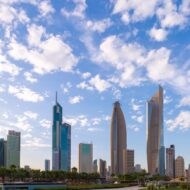Al Shaheed Park, Kuwait